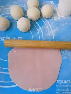 Make Pig bean bag step 14