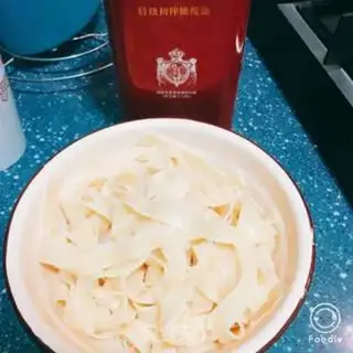 Make It