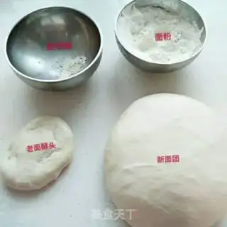Make Old yeast step 0