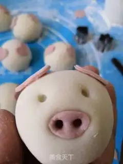 Make Pig bean bag step 18