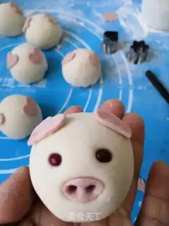 Make Pig bean bag step 19