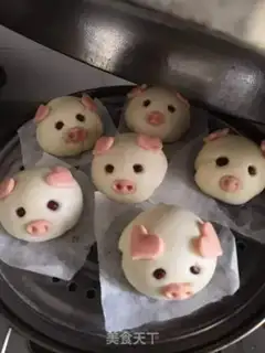 Make Pig bean bag step 21