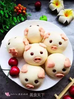 Make Pig bean bag step 22