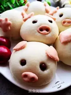 Make Pig bean bag step 23