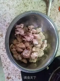 Make Curry chicken step 0