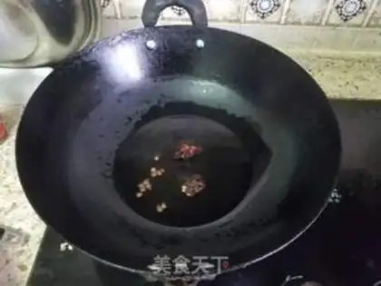 Make Curry chicken step 2
