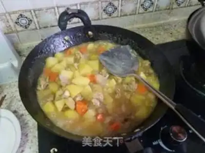 Make Curry chicken step 7