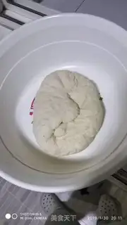 Make Pork buns step 0