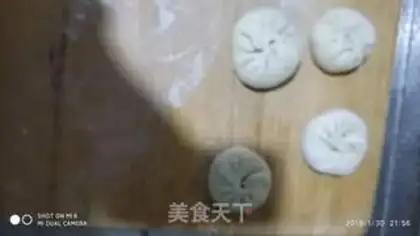 Make Pork buns step 2