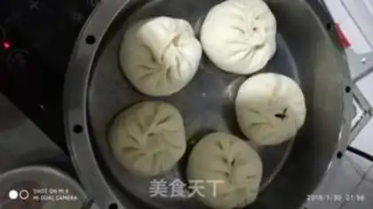 Make Pork buns step 3