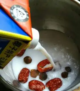 Make Coconut fruit step 1