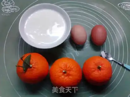 Make Orange bowls of milk and fragrance step 0