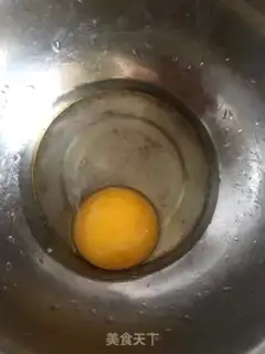 Make Red-mouthed green parrot egg soup step 1
