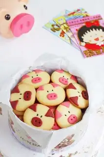 Make Piggy cookies step 16