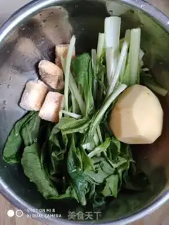 Make Tofu soup step 0