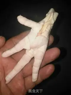 Make Lemon with pepper chicken claws step 1