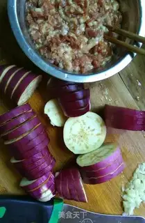 Make Meat and eggplant step 0