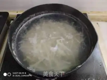 Make Tofu soup step 2