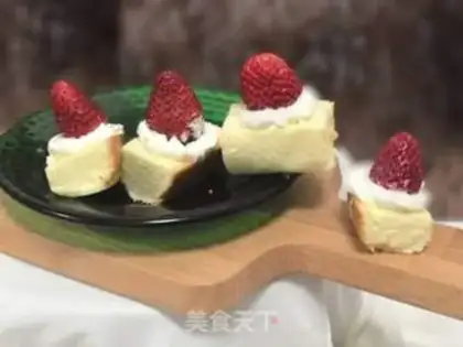 Make Strawberry chili cake step 17