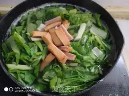 Make Tofu soup step 3