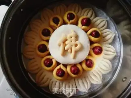 Make The flower of the 28th radiant date step 17