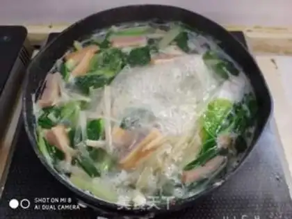 Make Tofu soup step 4