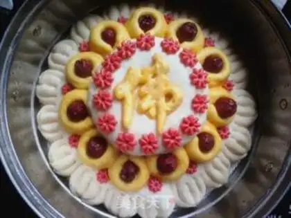 Make The flower of the 28th radiant date step 19