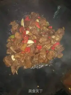 Make Spicy beer duck step 6