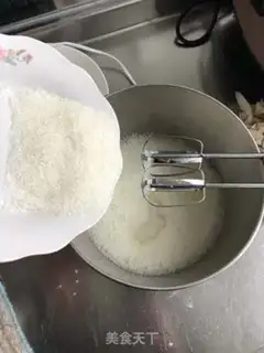 Make Pumpkin step 0