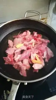 Make Pork step 0