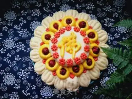 Make The flower of the 28th radiant date step 20