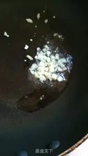 Make Meat and eggplant step 5