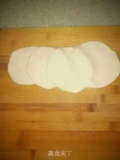 Make Fookbag dumplings step 0