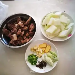 Make Pork step 1