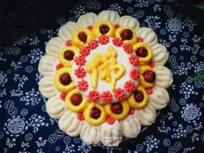 Make The flower of the 28th radiant date step 21