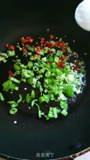 Make Meat and eggplant step 6