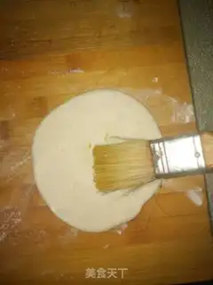 Make Fookbag dumplings step 1