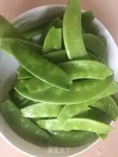 Make Dutch beans for the pot step 0