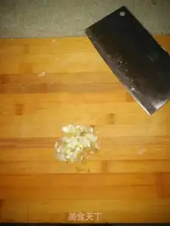 Make Fookbag dumplings step 2