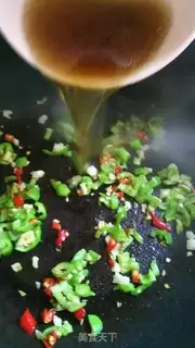 Make Meat and eggplant step 7