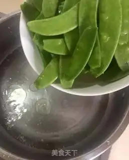 Make Dutch beans for the pot step 1