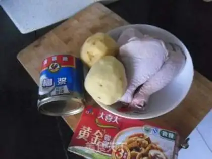 Make Curry chicken step 0