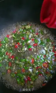 Make Meat and eggplant step 8