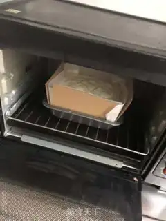 Make Old breakfast cake step 13