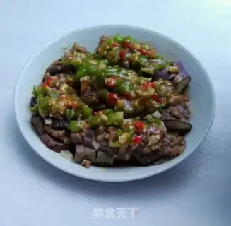 Make Meat and eggplant step 10