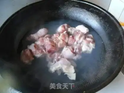 Make Curry chicken step 3