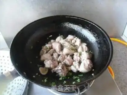Make Curry chicken step 5