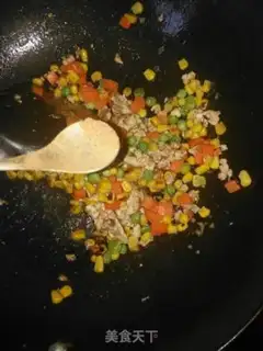 Make Fookbag dumplings step 8