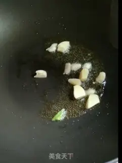 Make Meat and cheese step 1