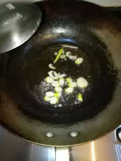 Make I